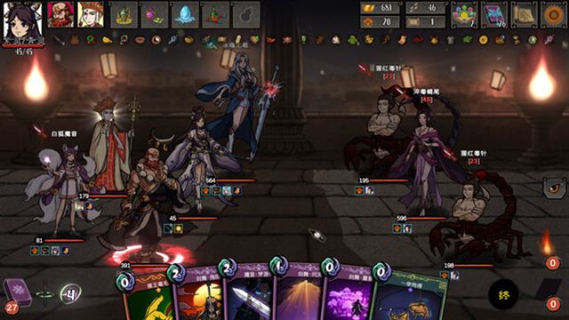 Hình ảnh gameplay Journey to the West Dark Invasion-TENOKE