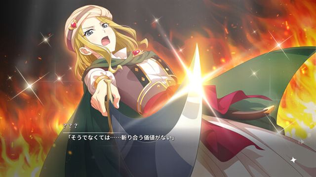 Hình ảnh gameplay Revue Starlight El Dorado-P2P