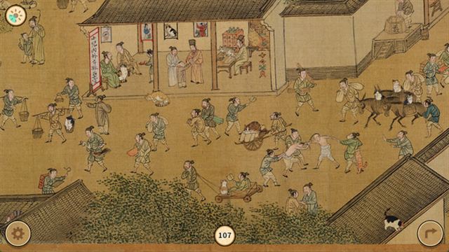 Hình ảnh gameplay Cats of the Ming Dynasty v20240912-P2P
