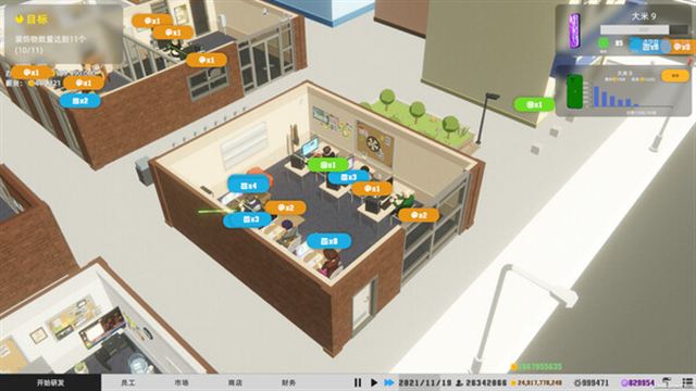 Hình ảnh gameplay Mad Smartphone Tycoon-GoldBerg