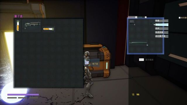 Hình ảnh gameplay Quantum Beast-TENOKE