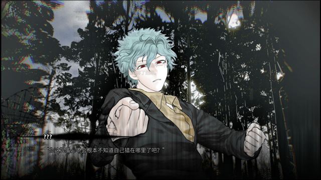 Hình ảnh gameplay 4.1.60Co-TENOKE