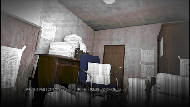 Hình ảnh gameplay 4.1.60Co-TENOKE