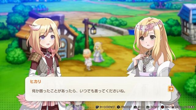 Hình ảnh gameplay Elrentaros Wanderings-GoldBerg