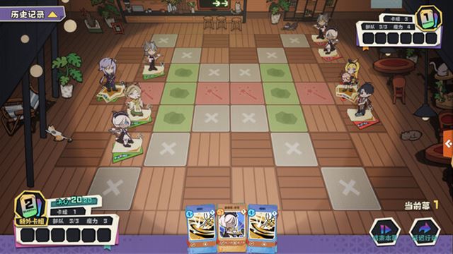 Hình ảnh gameplay Ender theater-TENOKE
