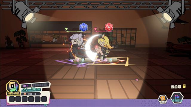Hình ảnh gameplay Ender theater-TENOKE