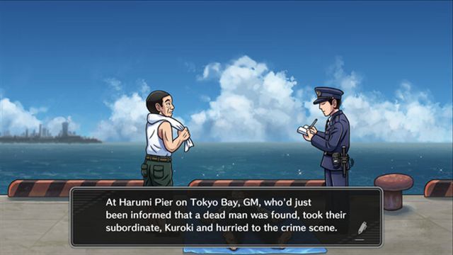 Hình ảnh gameplay The Hokkaido Serial Murder Case The OD-TENOKE