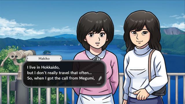 Hình ảnh gameplay The Hokkaido Serial Murder Case The OD-TENOKE