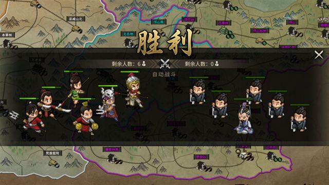 Hình ảnh gameplay Heros Adventure The Great Conquest-TENOKE