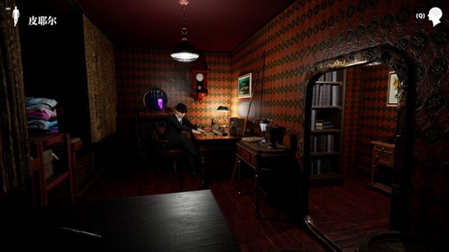 Hình ảnh gameplay SU Unlocking the 4th Dimension-TENOKE