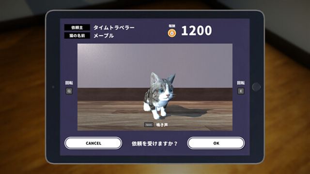 Hình ảnh gameplay NEKOTO-TENOKE