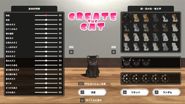 Hình ảnh gameplay NEKOTO-TENOKE