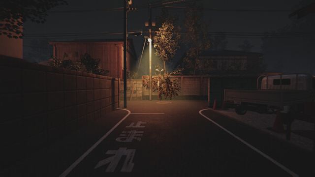 Hình ảnh gameplay Urayama-TENOKE
