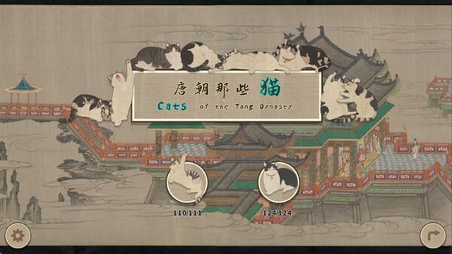 Hình ảnh gameplay Cats of the Tang Dynasty-TENOKE