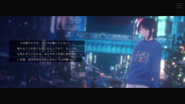 Hình ảnh gameplay Moonless Moon-TENOKE