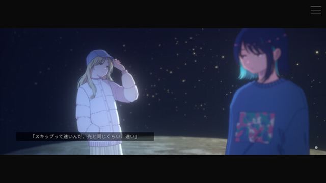 Hình ảnh gameplay Moonless Moon-TENOKE