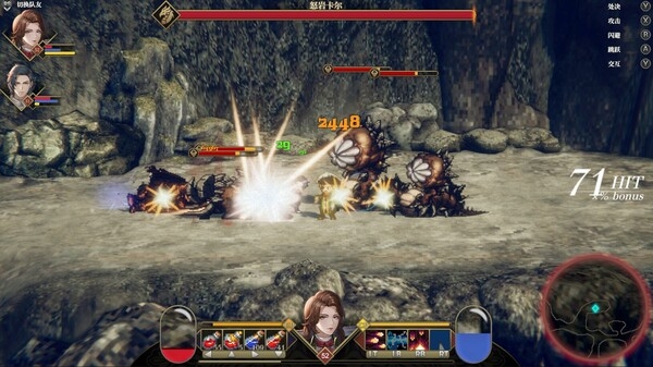 Hình ảnh gameplay Arisen Force HeroTest v1.1.4-P2P