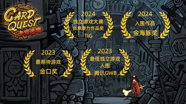 Hình ảnh gameplay CARD QUEST-TENOKE