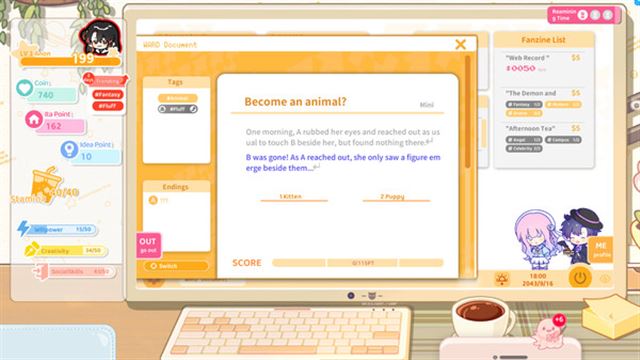 Hình ảnh gameplay Sensei I Like You So Much v1.0.0.1028-P2P