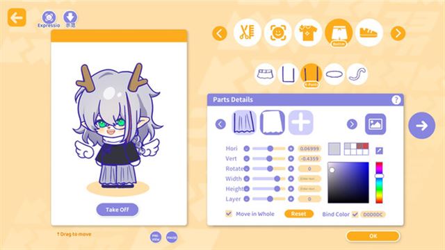 Hình ảnh gameplay Sensei I Like You So Much-TENOKE