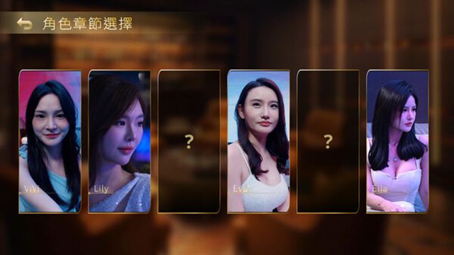 Hình ảnh gameplay In Search Of You-TENOKE
