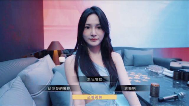 Hình ảnh gameplay In Search Of You-TENOKE
