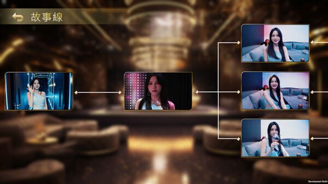 Hình ảnh gameplay In Search Of You-TENOKE