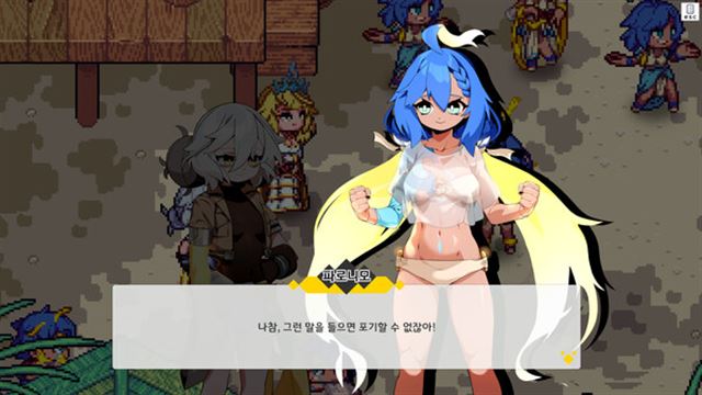 Hình ảnh gameplay SignaNota-TENOKE