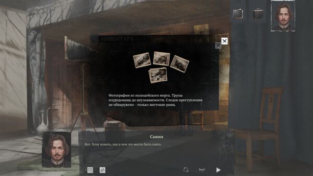 Hình ảnh gameplay Siberian Way-TENOKE