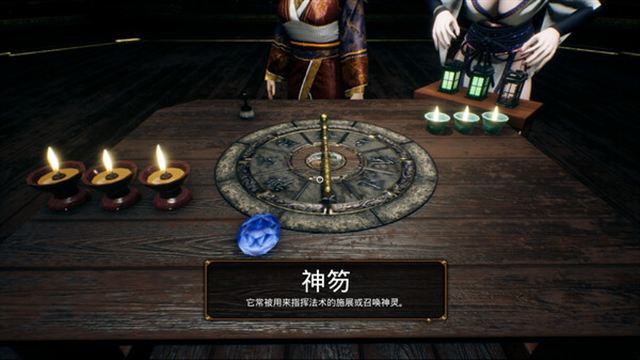 Hình ảnh gameplay The Jiang Shi 2 Curse of Soul-TENOKE