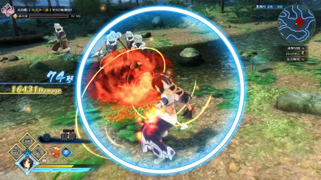 Hình ảnh gameplay Utawarerumono ZAN-TENOKE