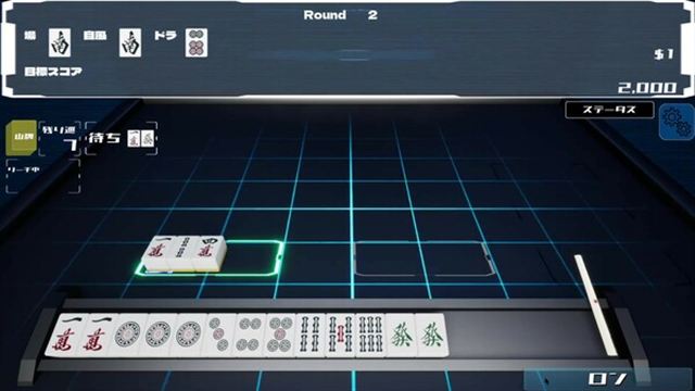 Hình ảnh gameplay Skys The Limit MAH JONG-TENOKE