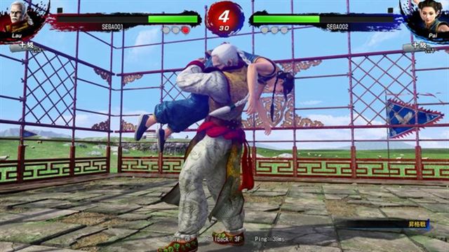 Hình ảnh gameplay Virtua Fighter 5 R.E.V.O-RUNE