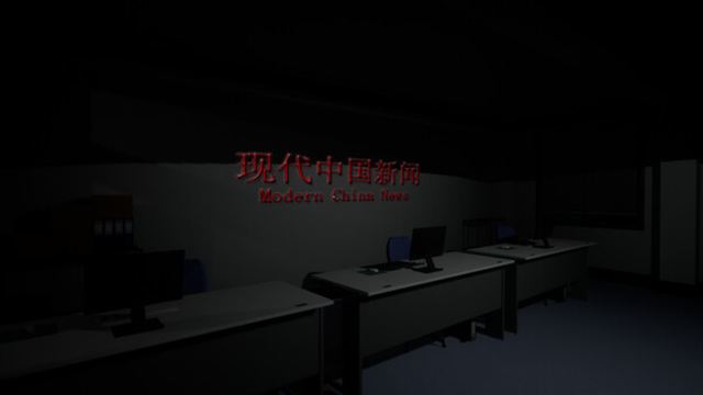 Hình ảnh gameplay Haunted Elevator-TENOKE