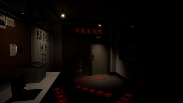 Hình ảnh gameplay Haunted Elevator-TENOKE