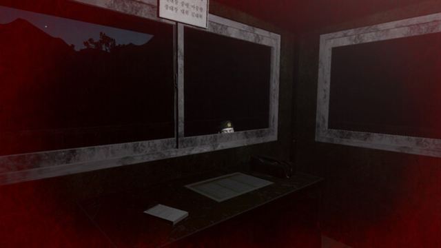 Hình ảnh gameplay Nightwatch Closer-TENOKE