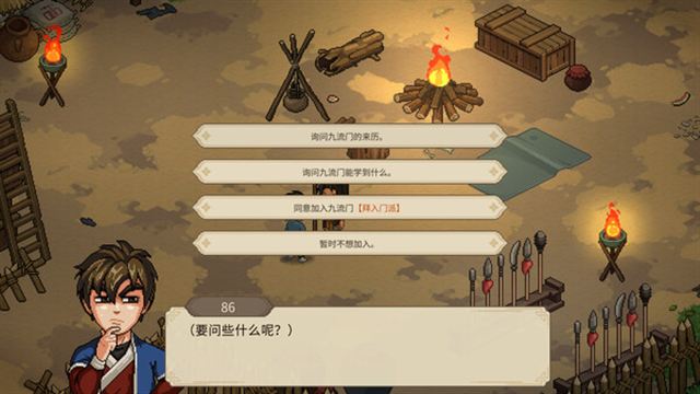 Hình ảnh gameplay Heros Adventure Her Vanishing Silhouette-TENOKE