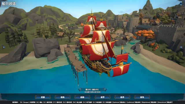 Hình ảnh gameplay Mystical Maritime Adventure-TENOKE
