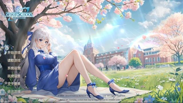 Hình ảnh gameplay Spirit School Days-TENOKE