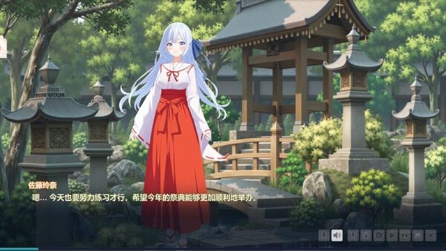 Hình ảnh gameplay Spirit School Days-TENOKE
