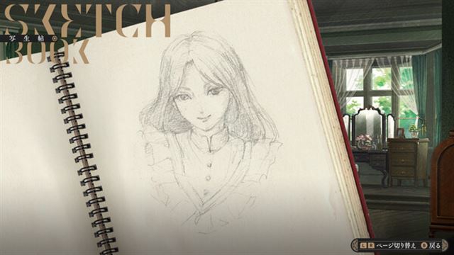 Hình ảnh gameplay Iwakura Aria-GoldBerg