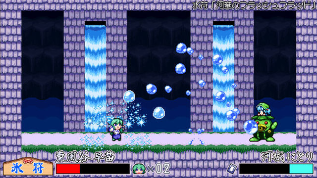 Hình ảnh gameplay SANAEs Sylphid Breeze-TENOKE