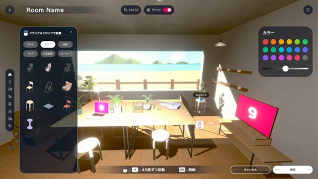 Hình ảnh gameplay gogh Focus with Your Avatar-TENOKE