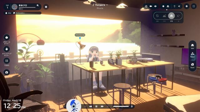 Hình ảnh gameplay gogh Focus with Your Avatar v2.14.2-P2P