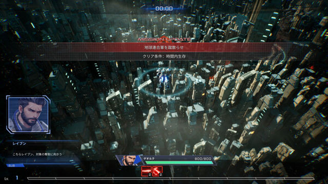 Hình ảnh gameplay Steel Knights ARMIS-TENOKE