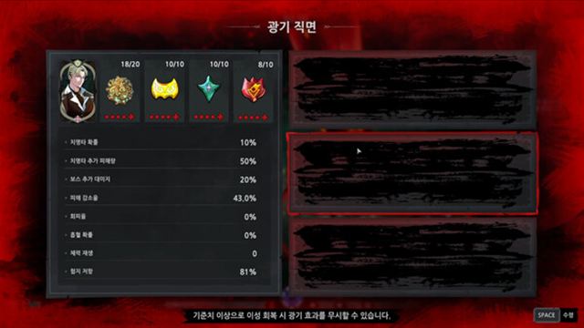 Hình ảnh gameplay Eldritch Survivors-TENOKE