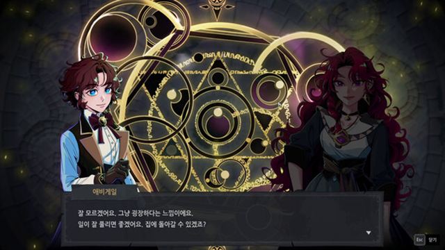 Hình ảnh gameplay Eldritch Survivors-TENOKE