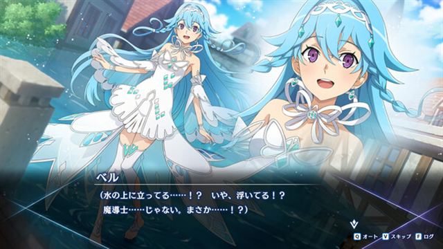 Hình ảnh gameplay Is It Wrong to Try to Pick Up Girls in a Dungeon-TENOKE