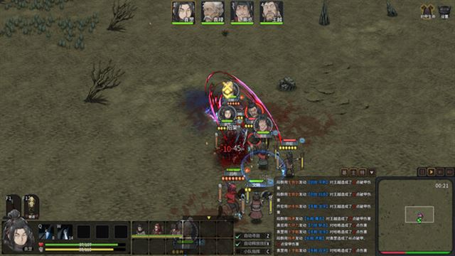 Hình ảnh gameplay Three Kingdoms Mushouden-TENOKE