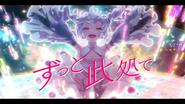 Hình ảnh gameplay VIRTUAL GIRL WORLDS END-TENOKE